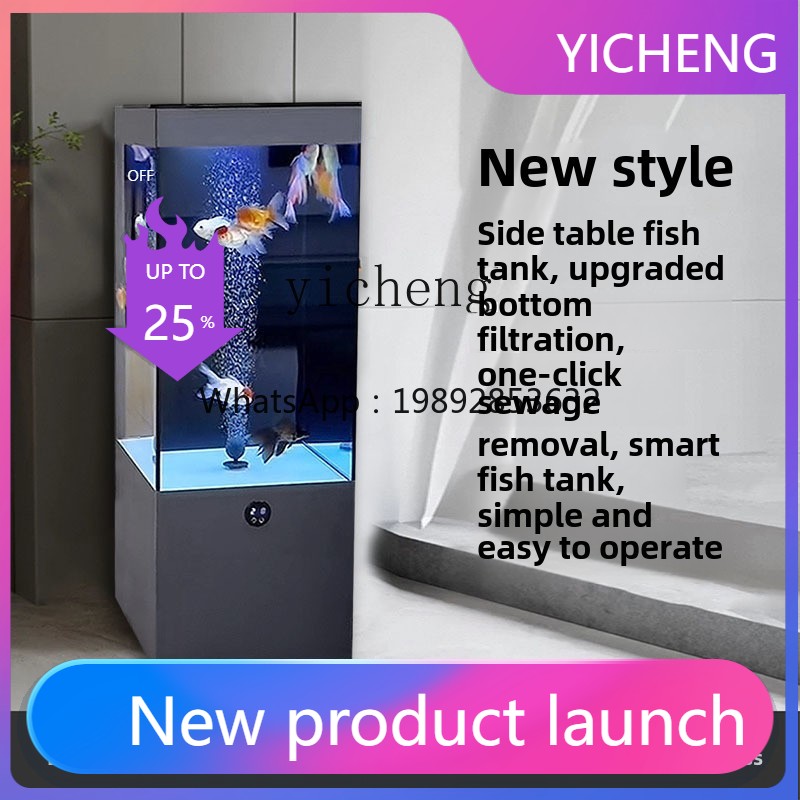 Aquarium Planted Substrate - LYY goudvisaquarium woonkamer vloer tot plafond