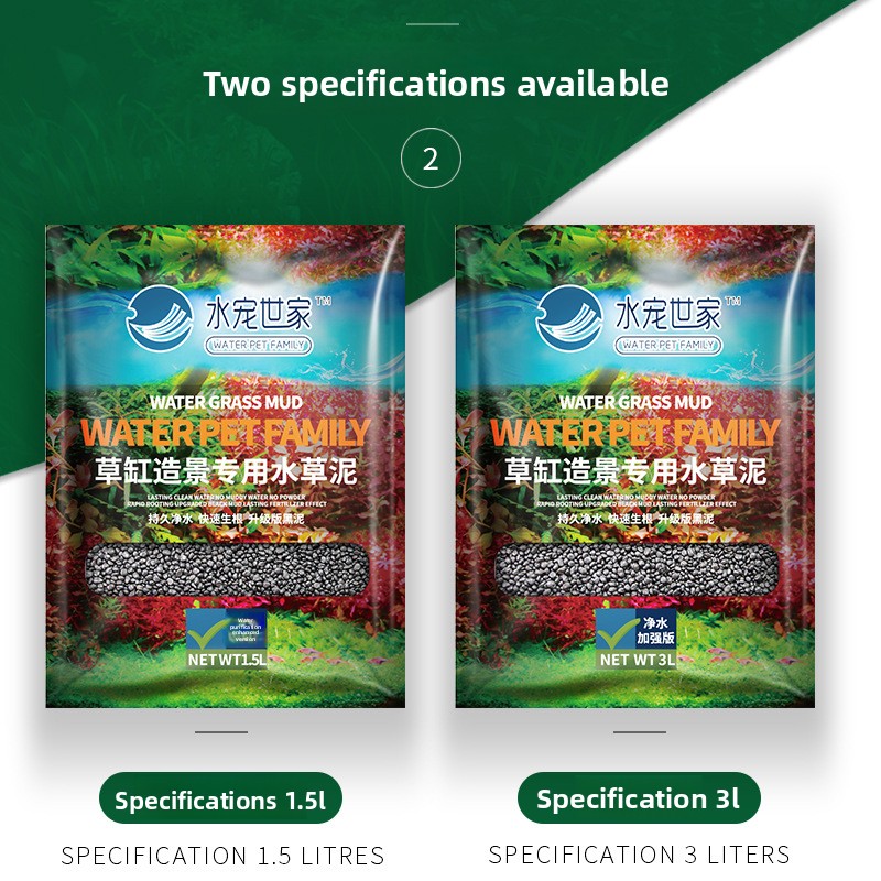 SYSENCIAGA beplant aquariumsub - Aquarium Planted Substrate recensie en prijs
