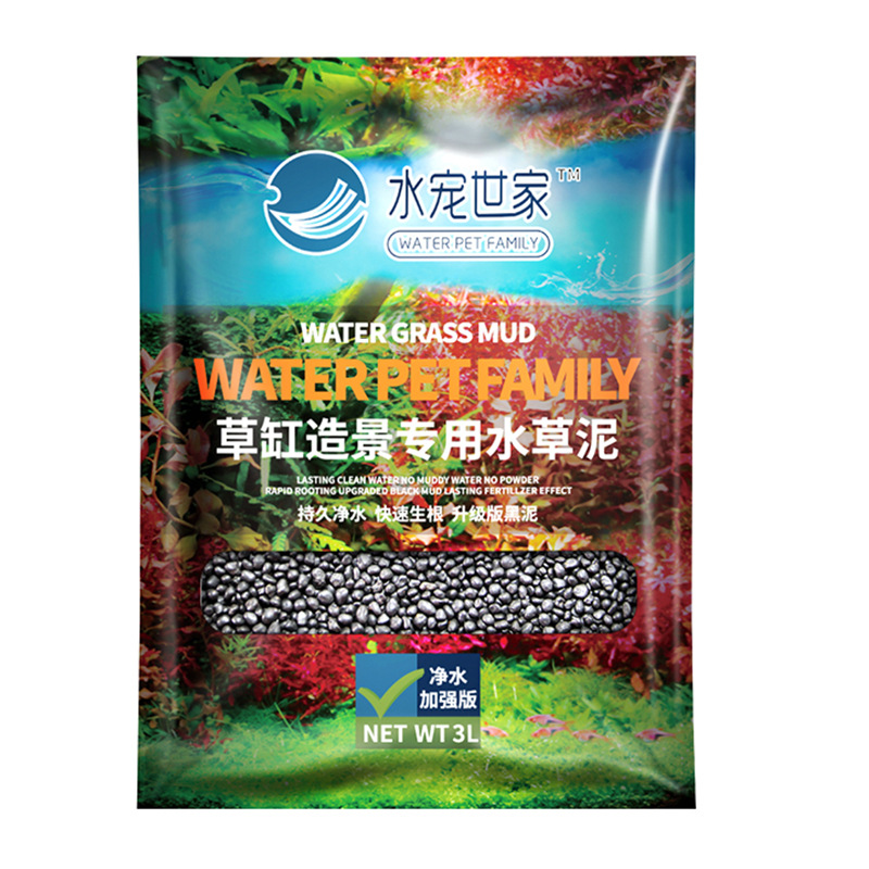 SYSENCIAGA beplant aquariumsub - Aquarium Planted Substrate recensie en prijs