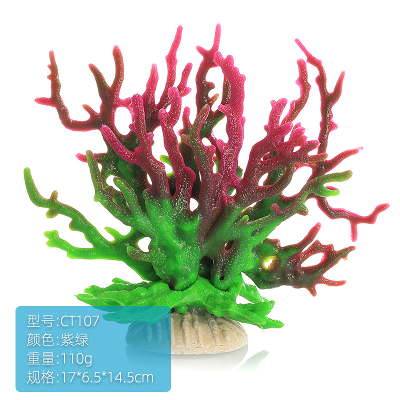 Aquarium Aquascape Simulatie K - Planted Aquarium Hard Water recensie en prijs