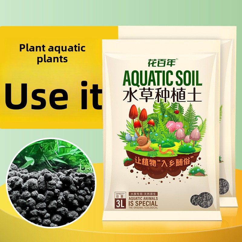 Aquariumbodemsubstraat - Niet- - Aquarium Planted Tank Substrate recensie en prijs