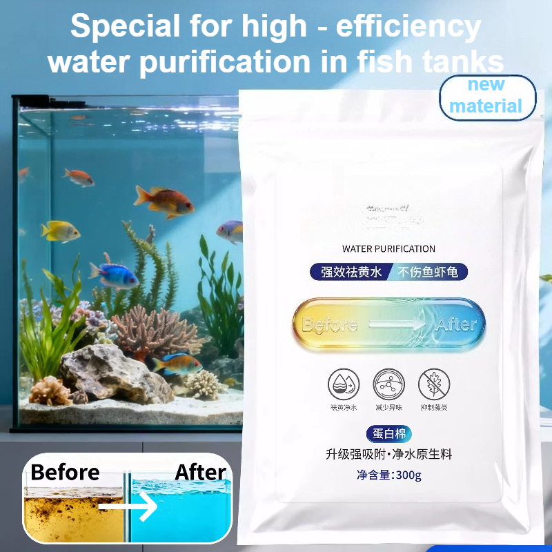 Aquarium Resin Advanced Cotton - Planted Aquarium Media recensie en prijs