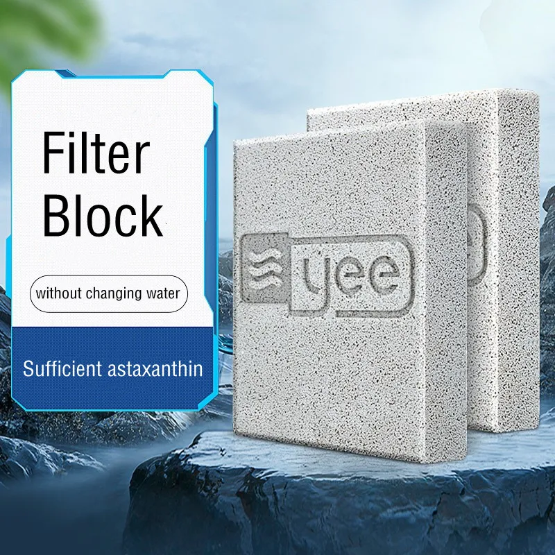 1/2 stuks Aquarium Nano Kerami - Planted Aquarium Media recensie en prijs